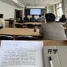 Apakah Belajar Bahasa Jepang Itu Sulit? Ini Jawaban & Panduan Lengkapnya