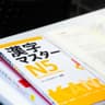 Kenapa Harus Punya JLPT N5 atau 150 Jam Belajar Sebelum Masuk Sekolah Bahasa di Jepang?
