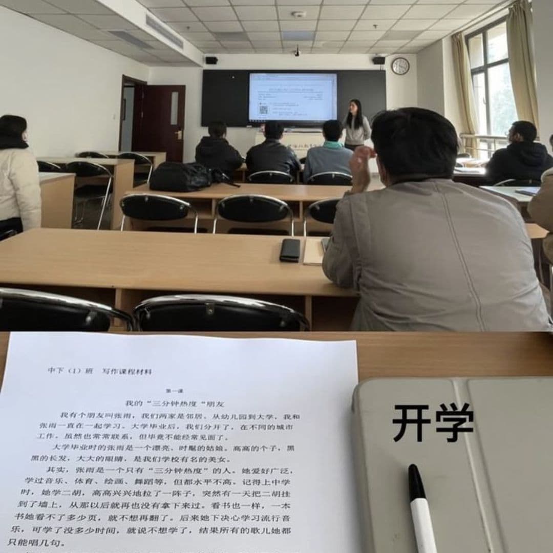 Nakamura Study Japan - Is Learning Japanese Hard? Here’s the Truth and How to Learn Faster