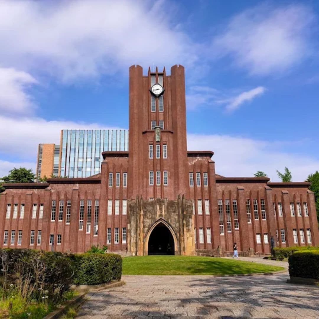 Nakamura Study Japan - Indonesian Students at the University of Tokyo: Dreams, Challenges, and Real Stories