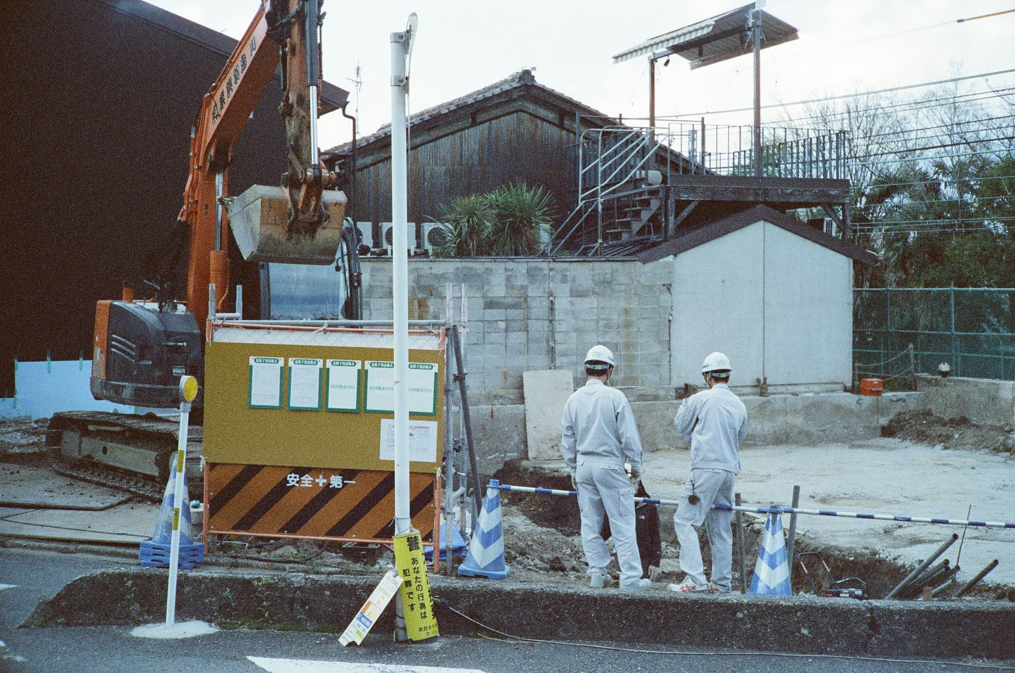 Nakamura Study Japan - Work in Japan image slideshow