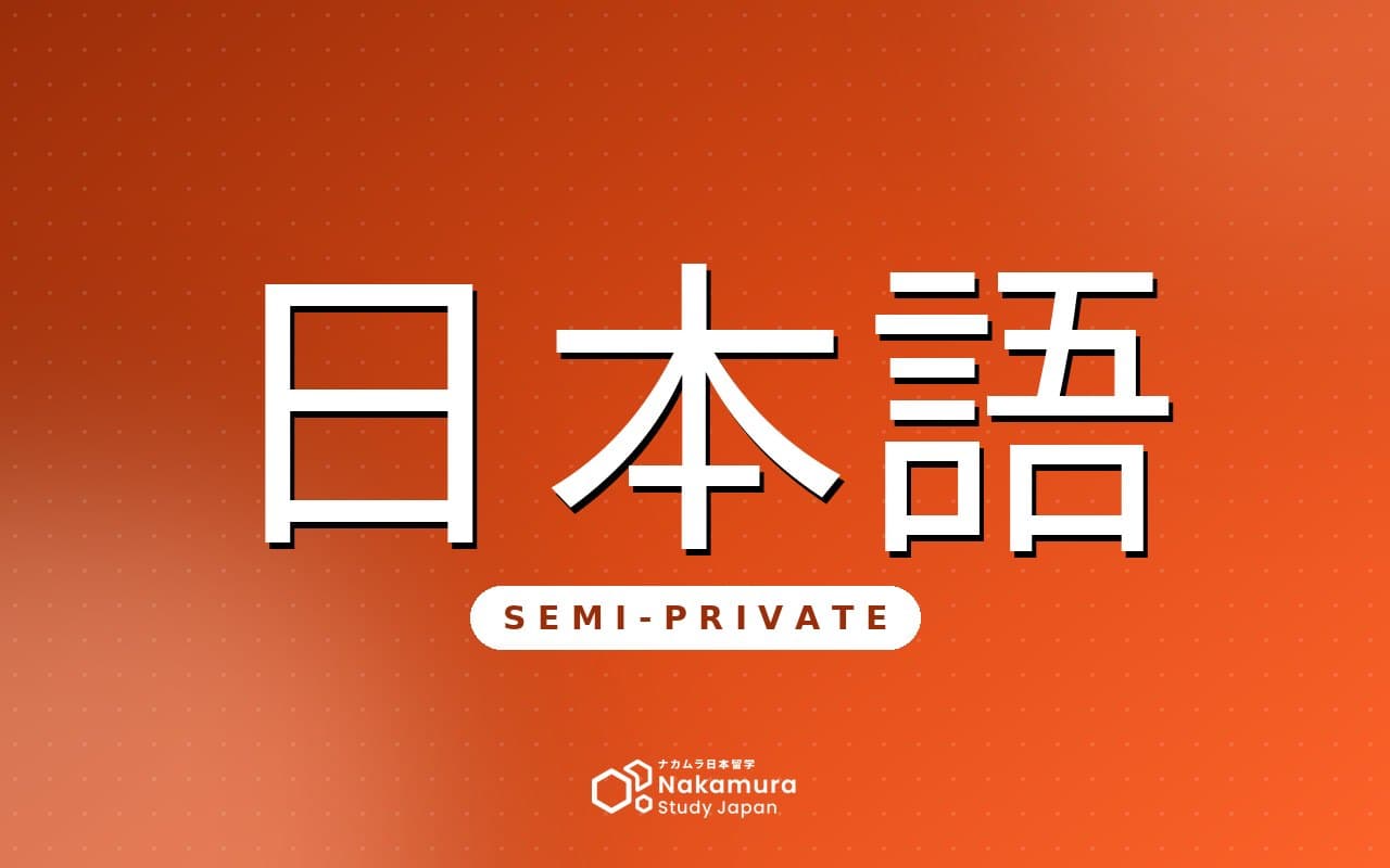 Kelas Bahasa Jepang N5 Online & Offline Kembali Dibuka