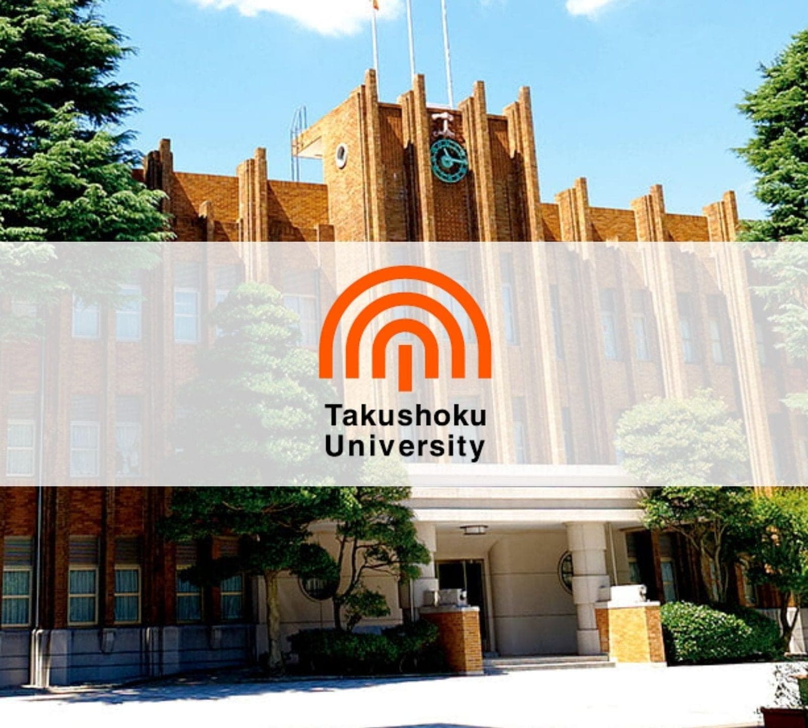 Takushoku University
