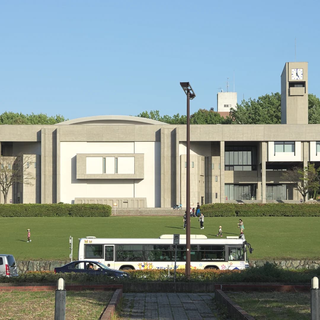 Nagoya University