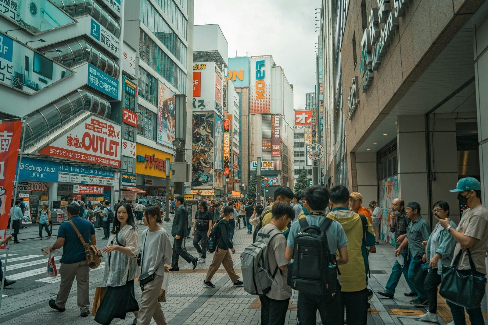 Tokyo Study Trip 7D6N (June)
