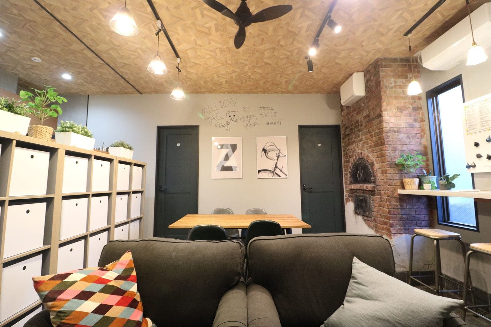 Share House Kita-Akabane Ekimae — 1/3
