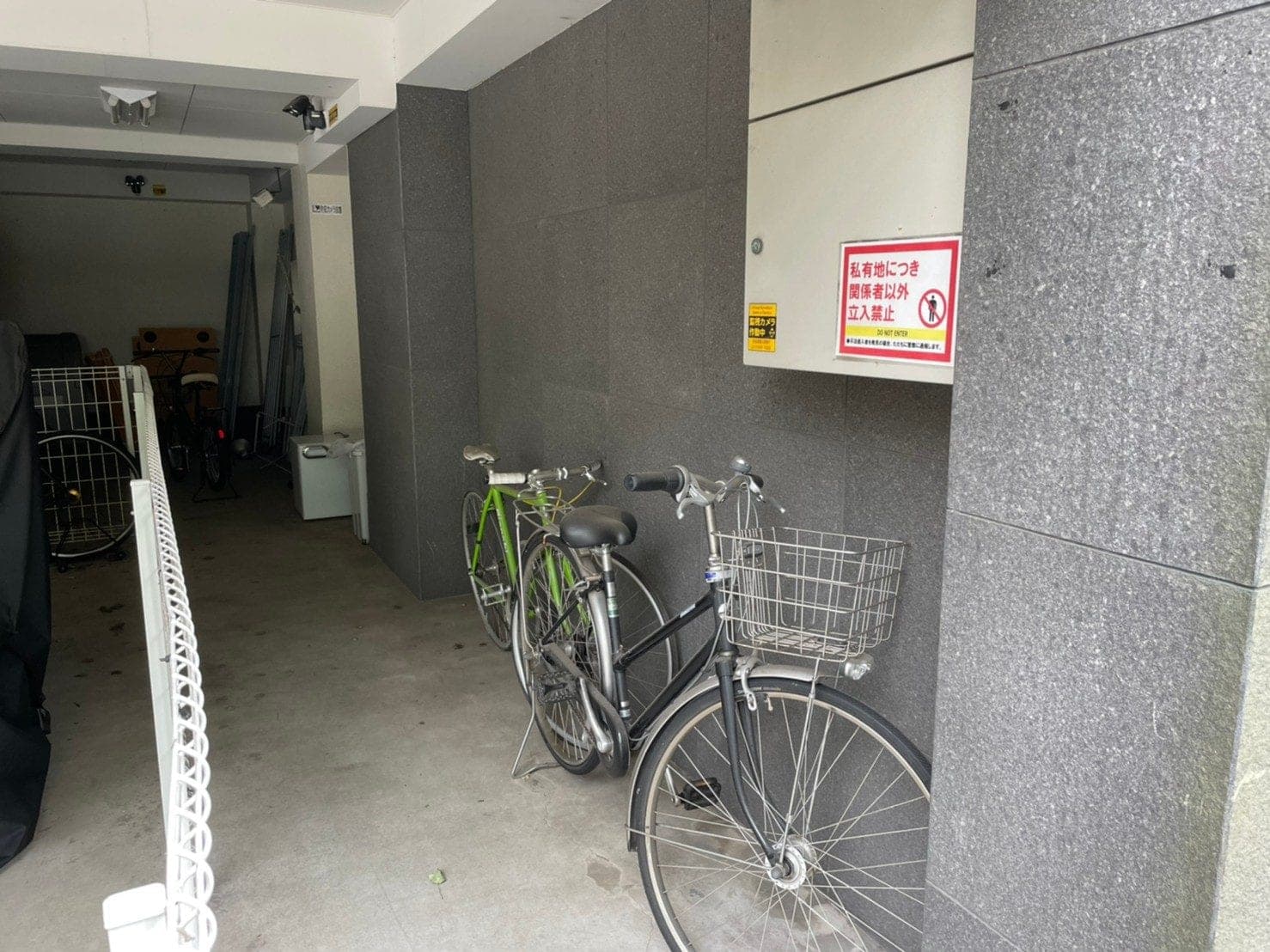 Share House Honancho — 17/18