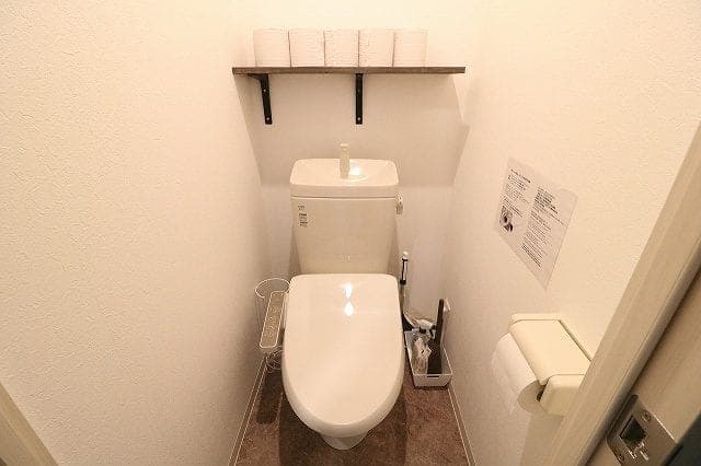 Share House Hatagaya — 11/12