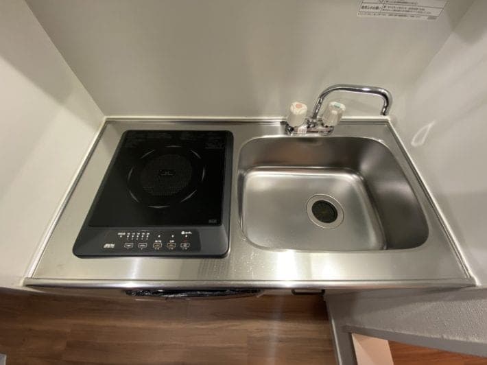 Apartemen Pribadi Campus Living Eco-da — 8/12