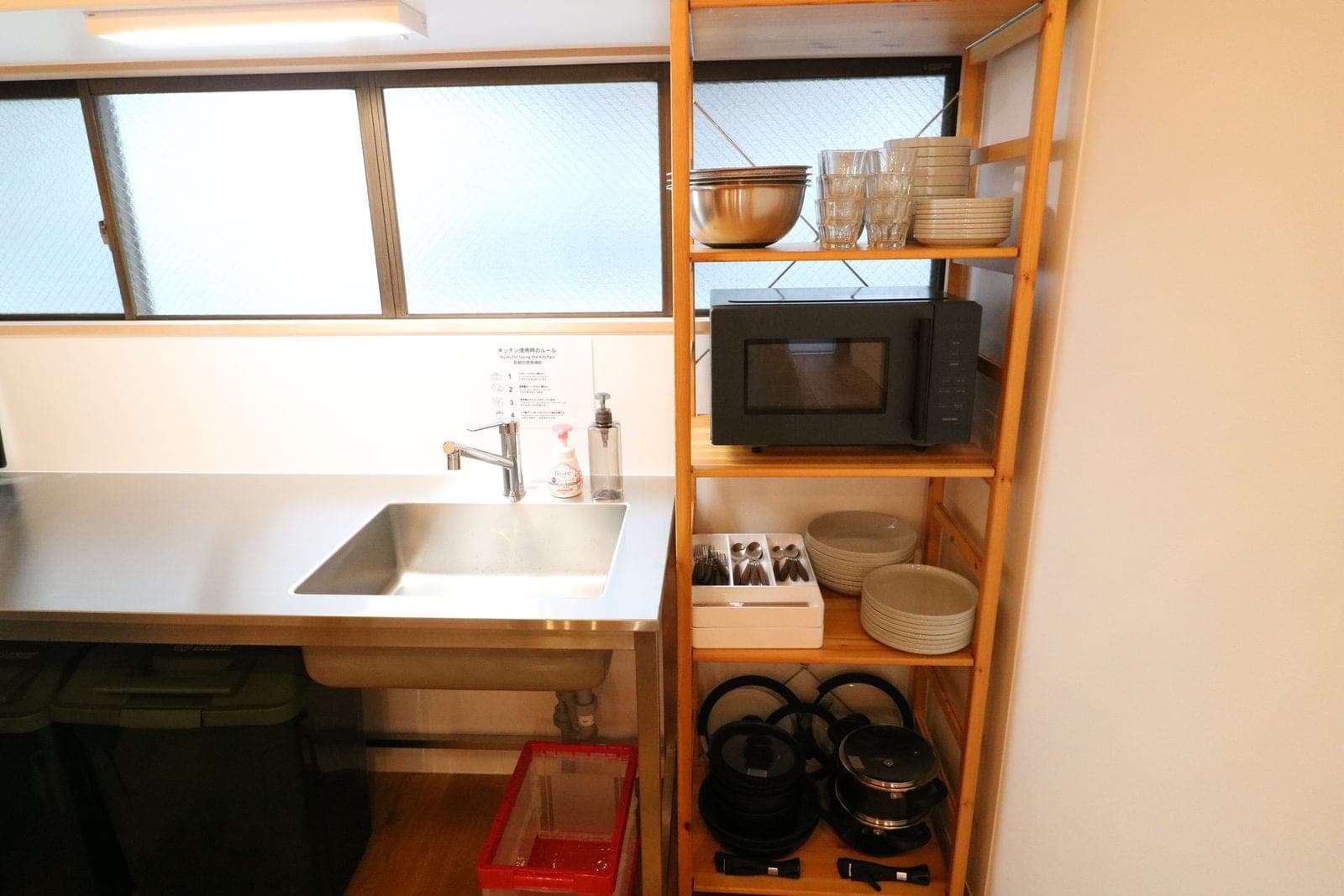 Share House Akagera Hutte — 5/10