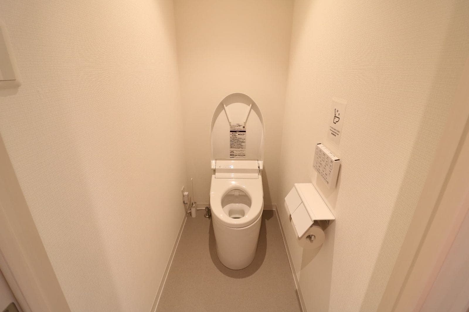 Share House Toshima Komagome — 14/19