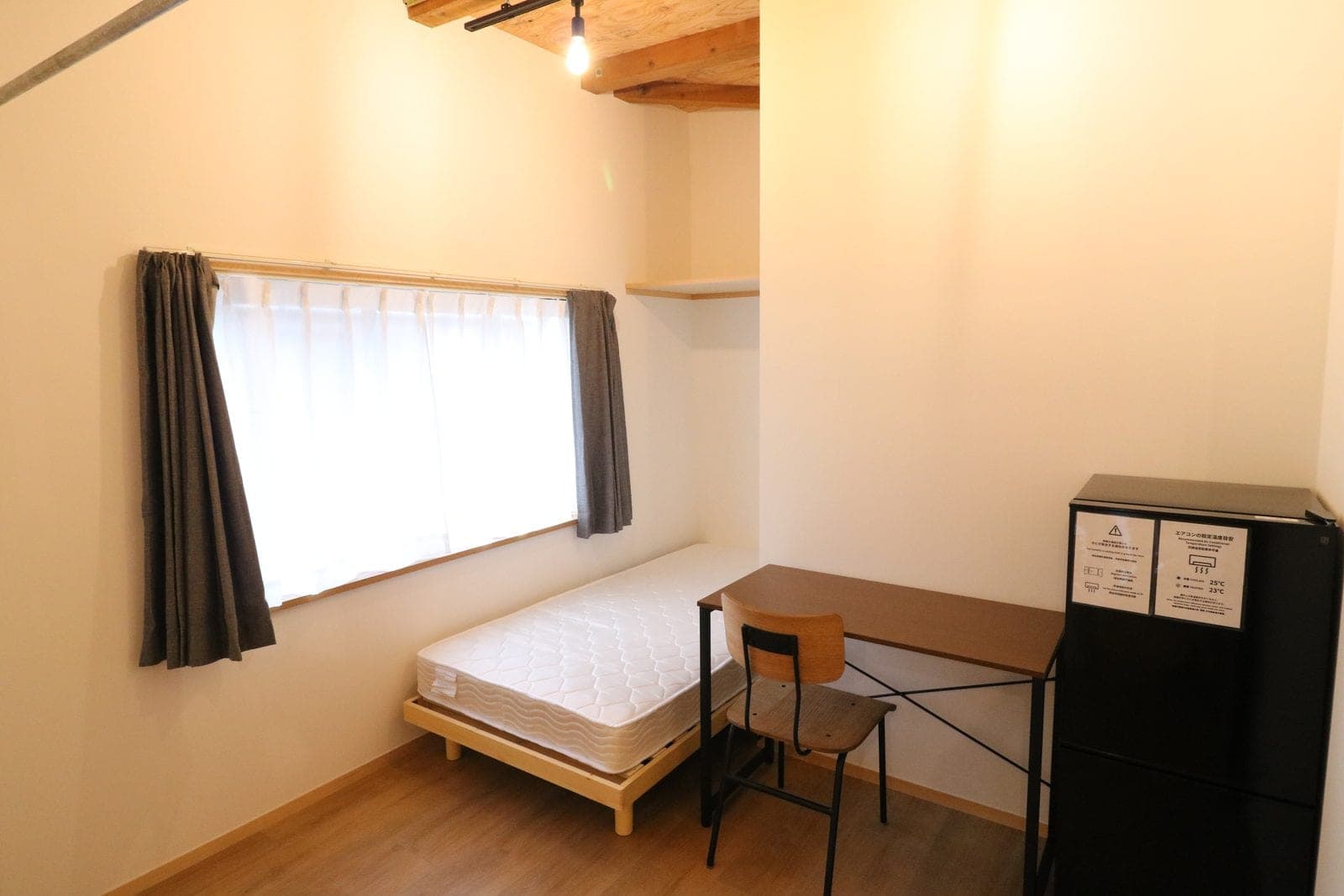 Share House Akagera Hutte — 7/10