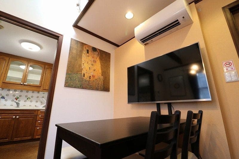 Share House Bunkyo-Sengoku — 3/14