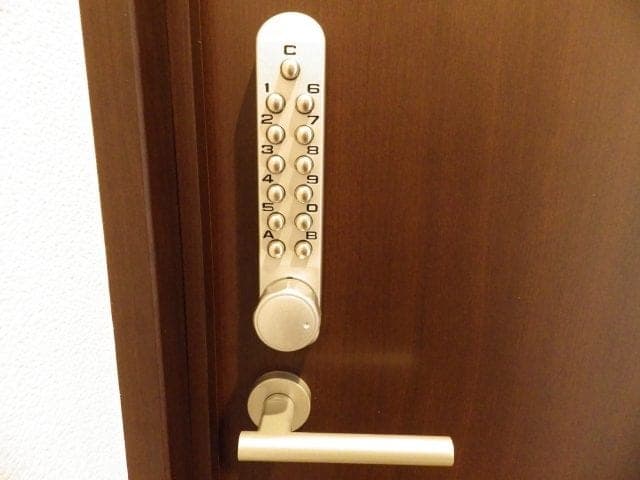 Share House Cozy Share Nakano — 10/13