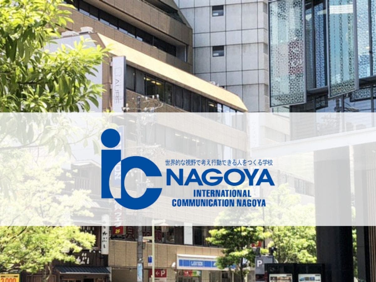 I.C. Nagoya Japanese Language School