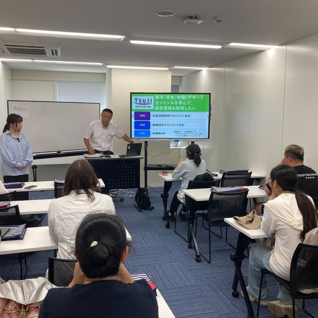 Kota Terbaik untuk Sekolah Bahasa Jepang: Pilih Sesuai Gaya Hidupmu