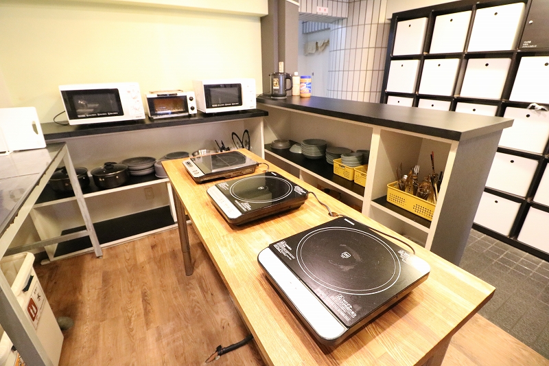 Flat Share Koiwa Campus