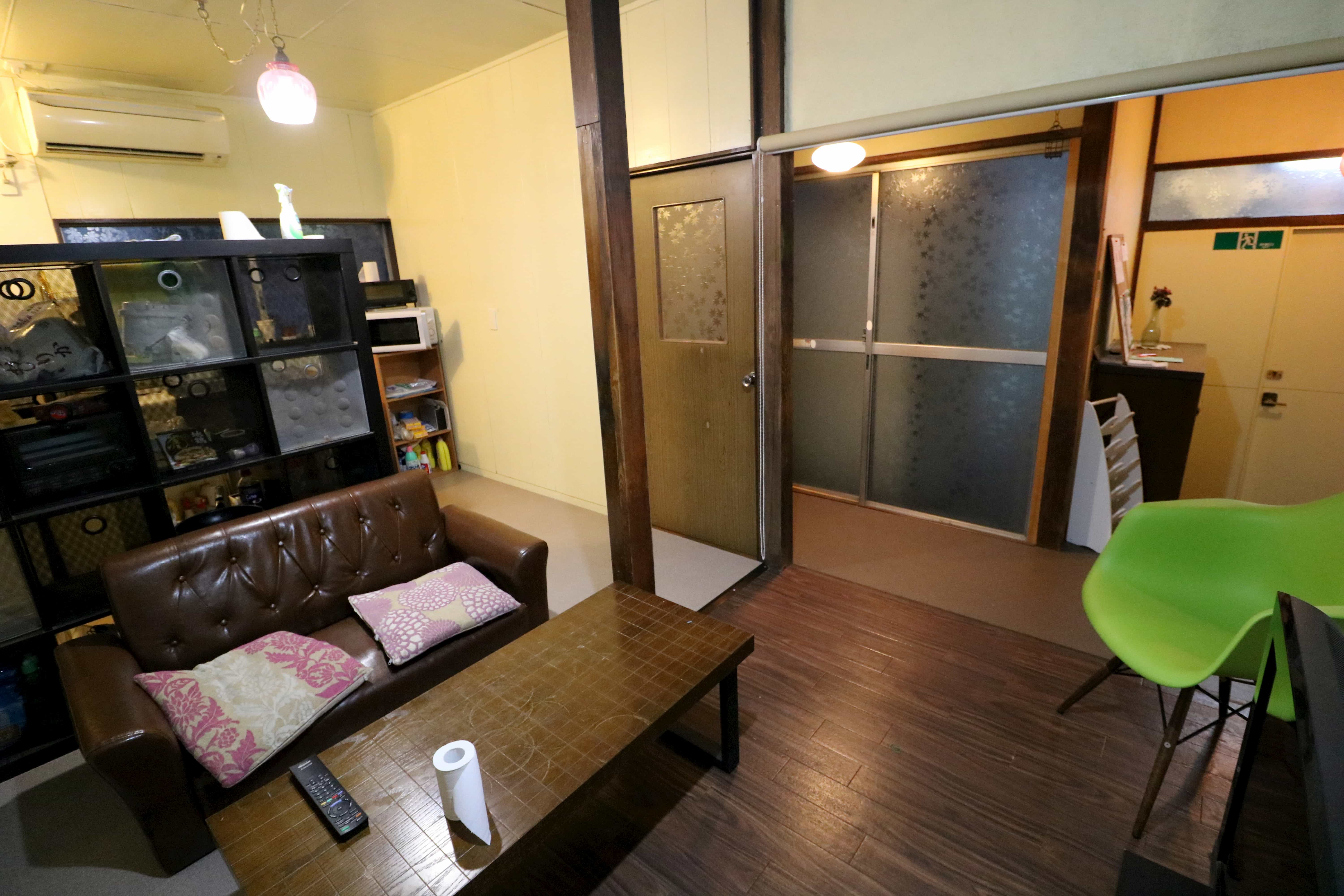 Green House Nishi-Nippori