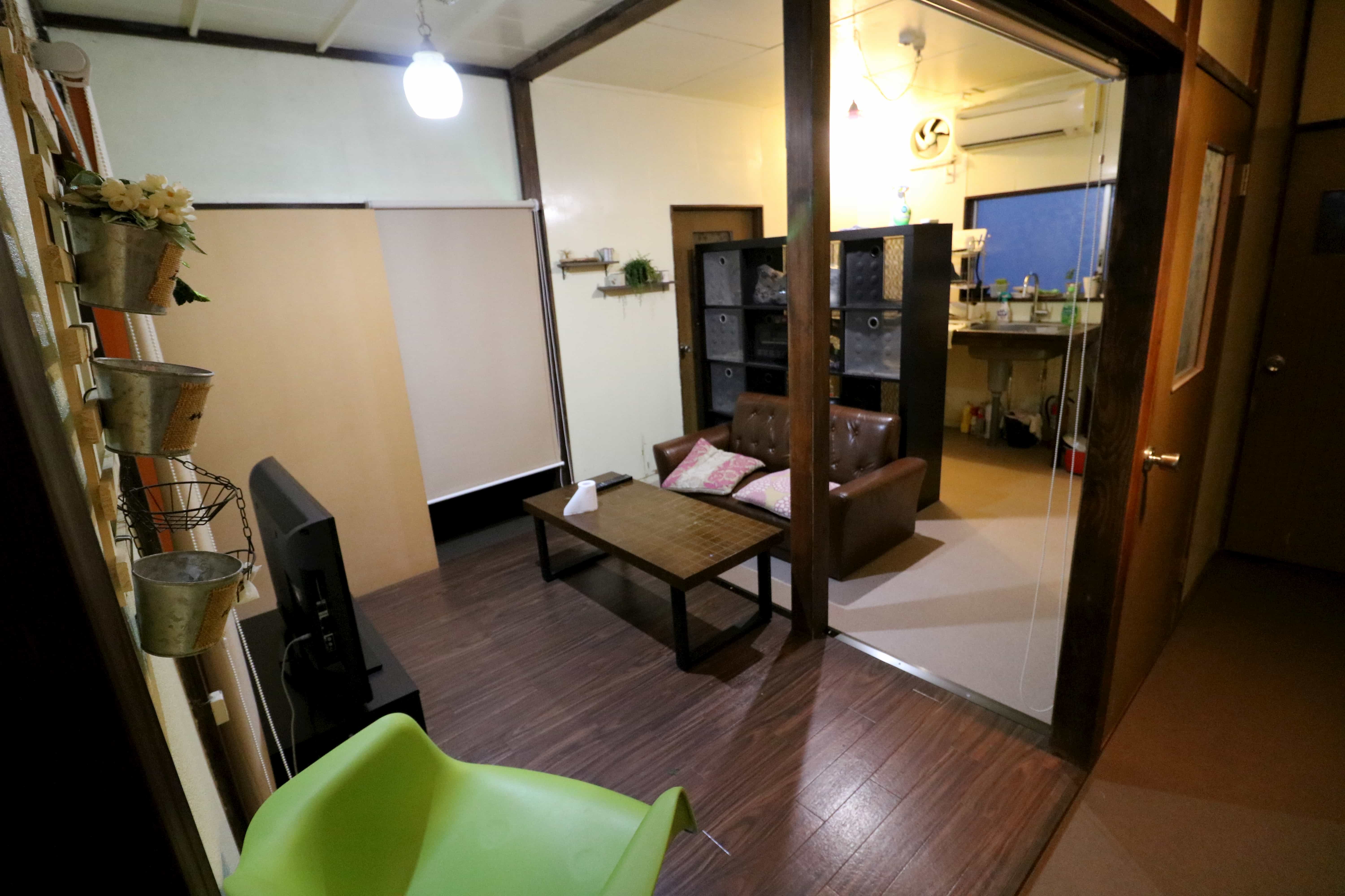 Green House Nishi-Nippori