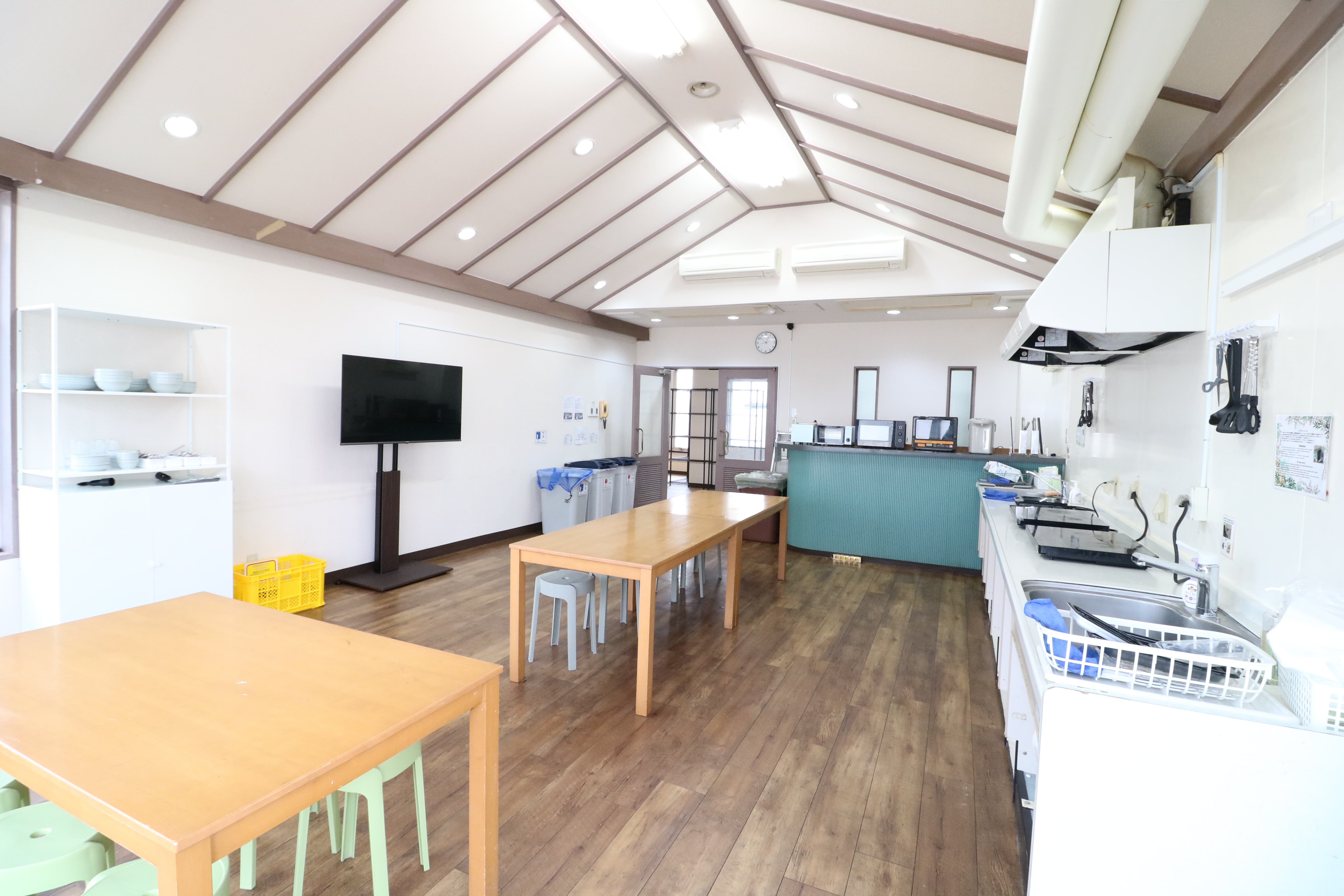 Niiza International Residence