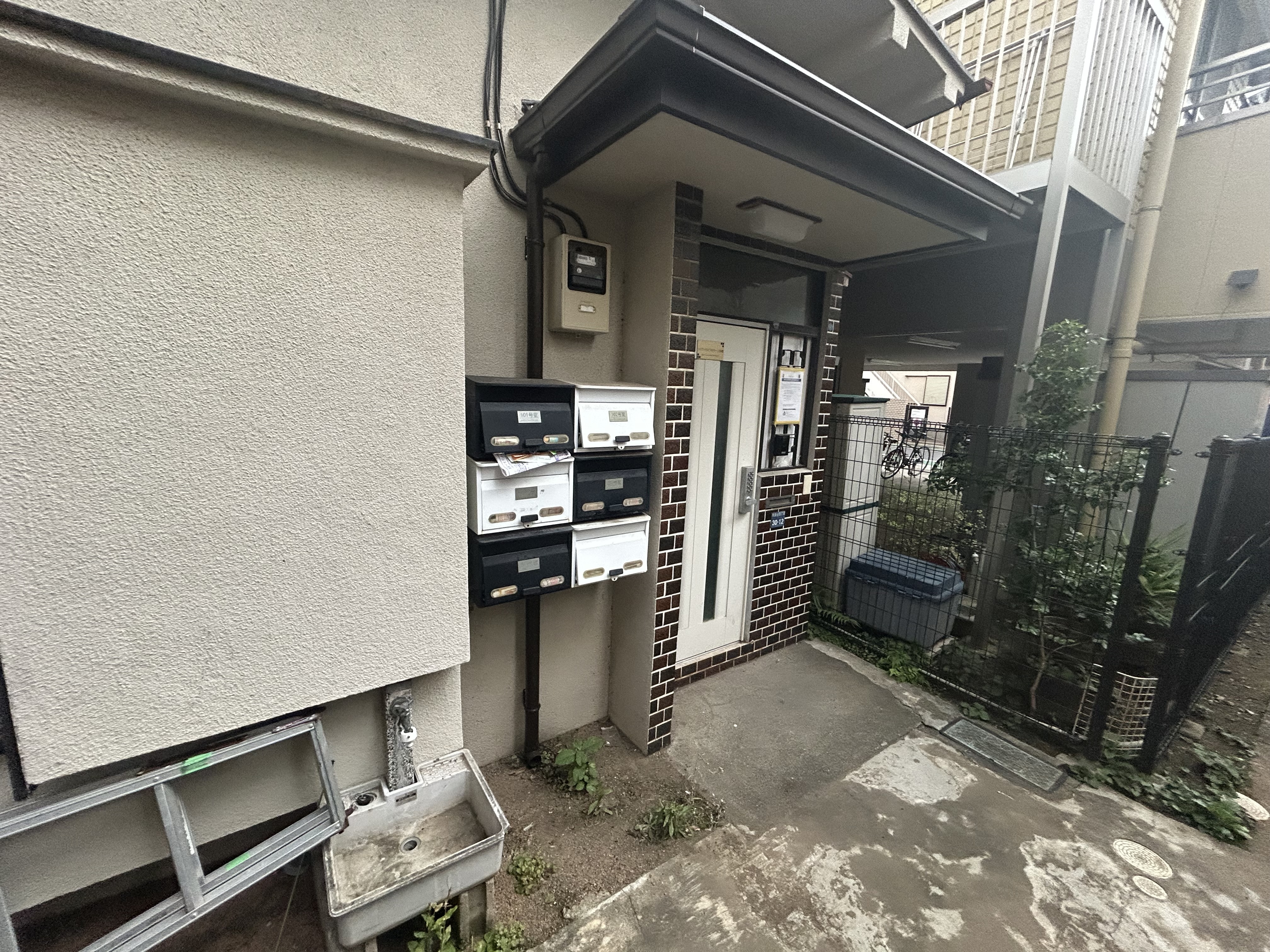 Share House Kami-Itabashi