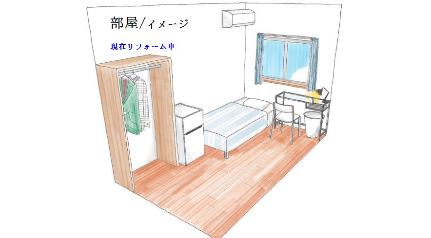 Share House Kami-Itabashi