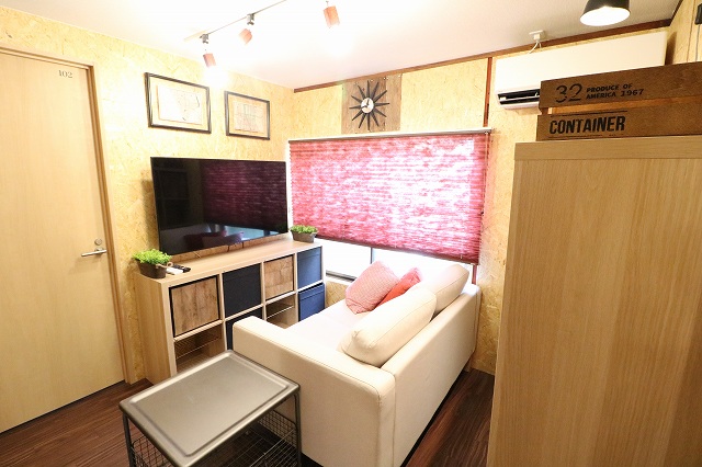 Share House Ojima
