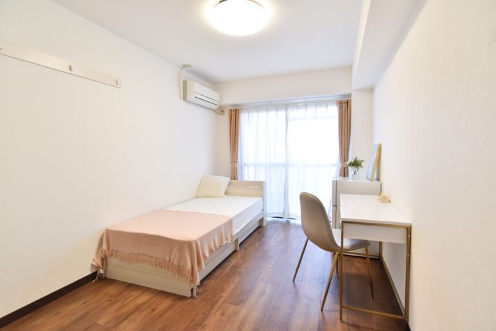 Nakamura Study Japan - Accommodations