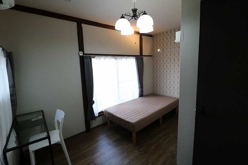 Share House Yoyogi Koen