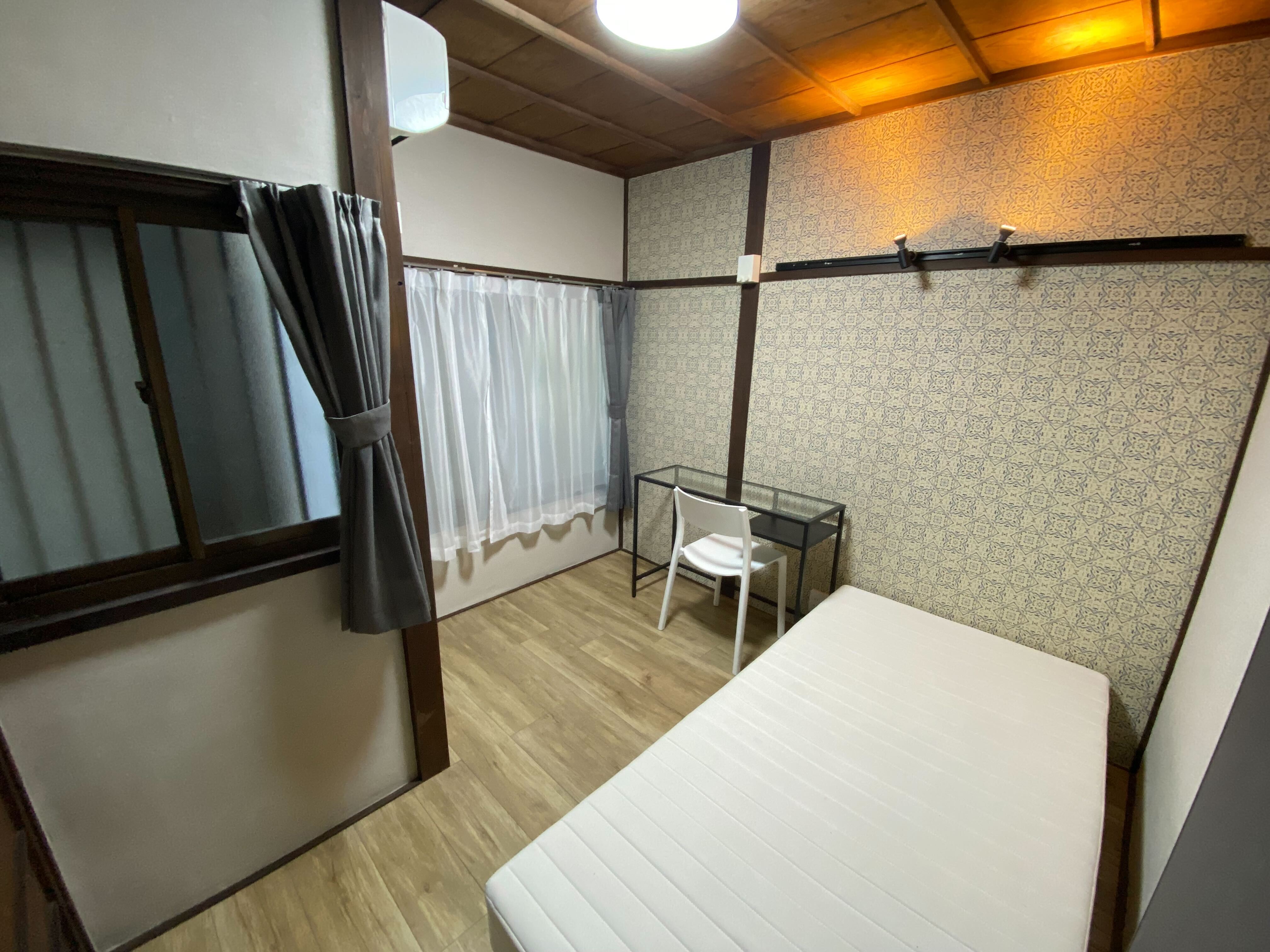 Share House Yoyogi Koen