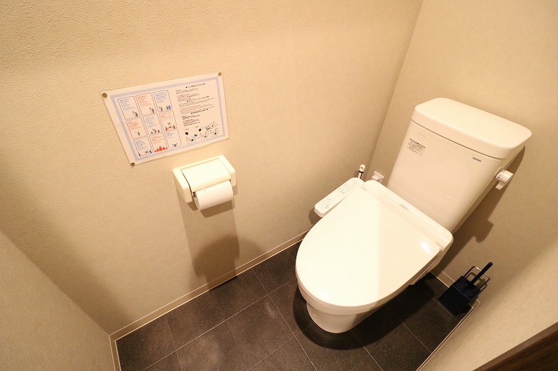 Share House Sakurashinmachi