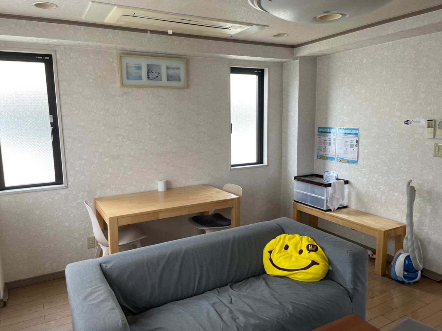 Share House Honancho