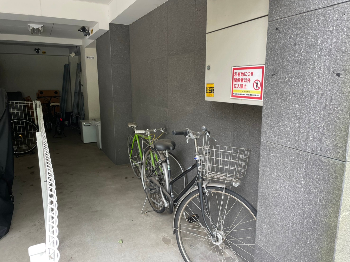 Share House Honancho