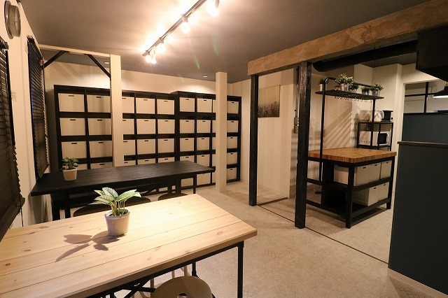 Share House Hatagaya