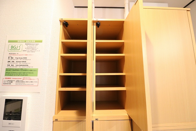 Share House Daitabashi