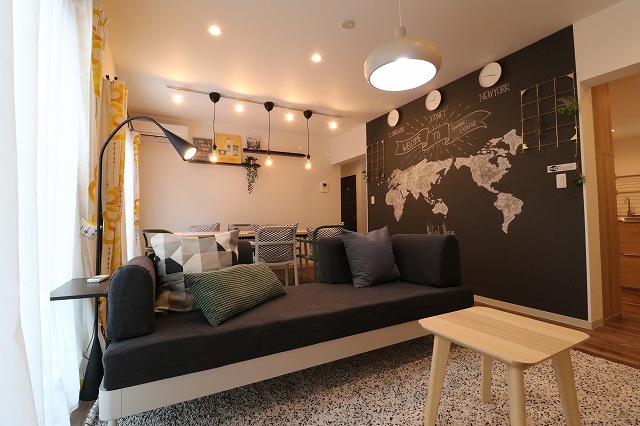 Share House Nogata