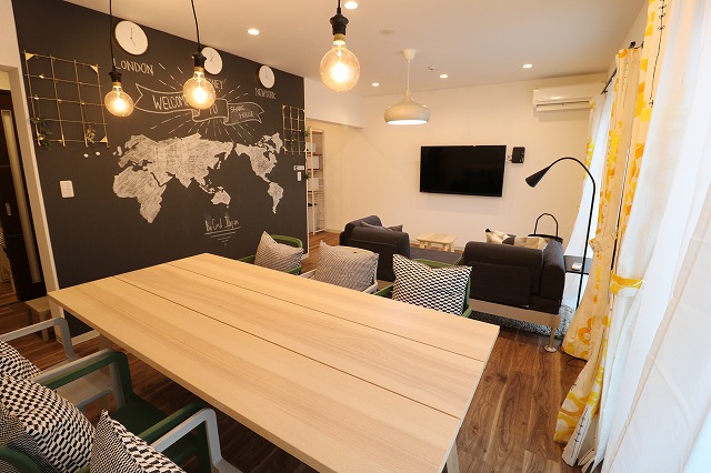 Share House Nogata