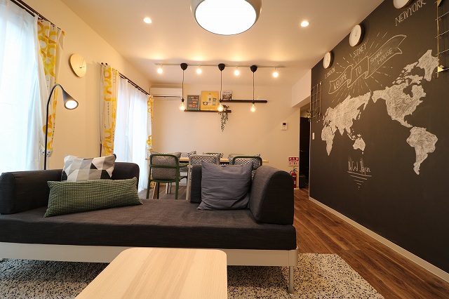 Share House Nogata