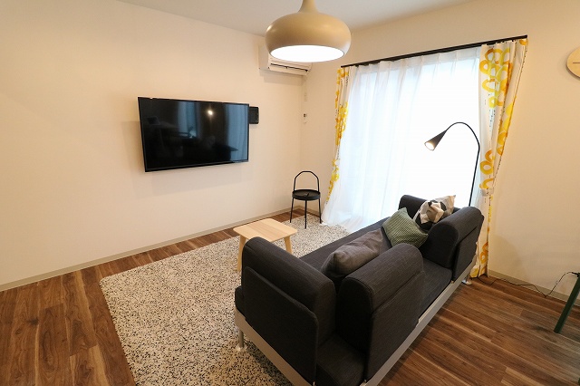Share House Nogata
