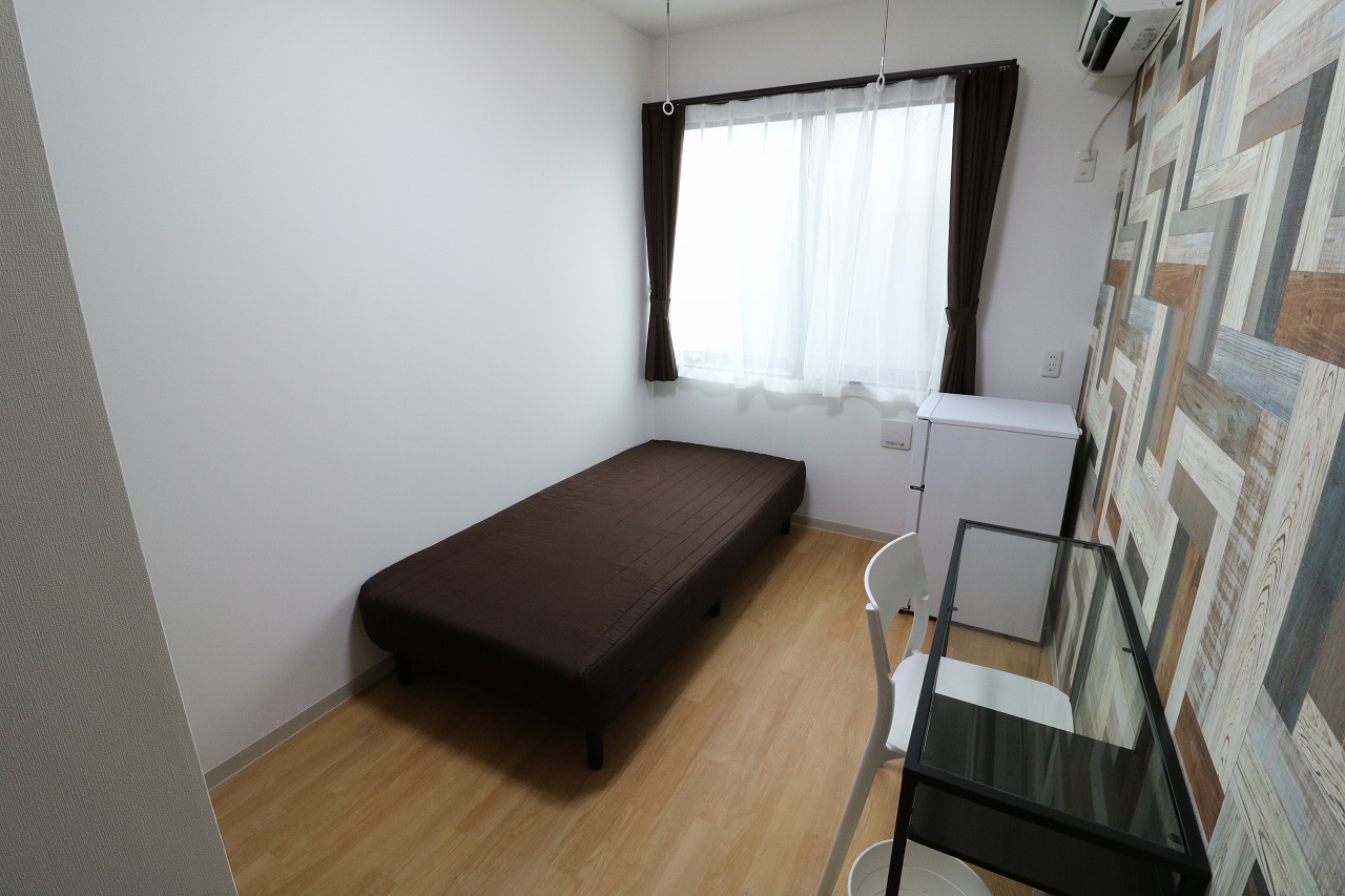 Share House Nogata