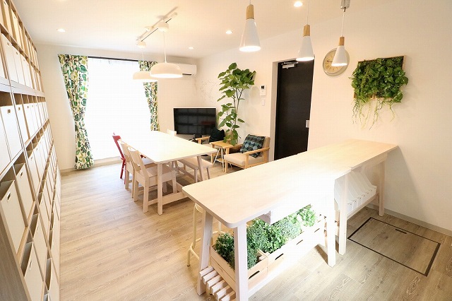 Share House Flat Share Narimasu Campus