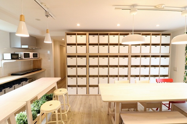 Share House Flat Share Narimasu Campus