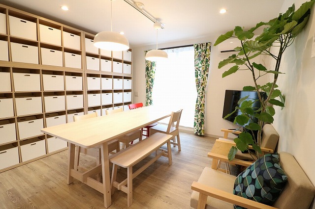 Share House Flat Share Narimasu Campus