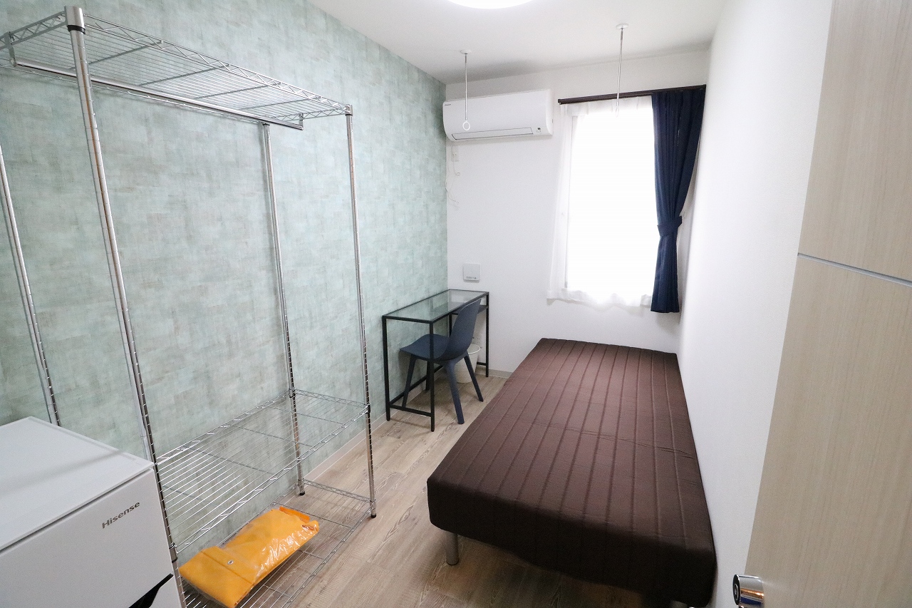 Share House Flat Share Narimasu Campus