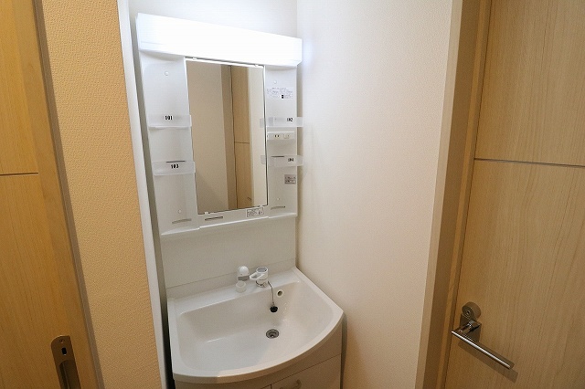 Share House Flat Share Narimasu Campus