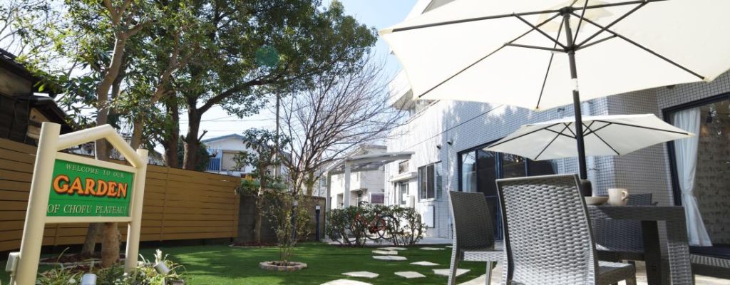 Share House Green Share Chofu