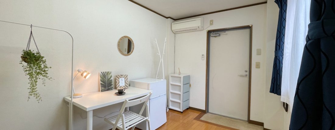 Ma Maison Jiyugaoka (Women Only)