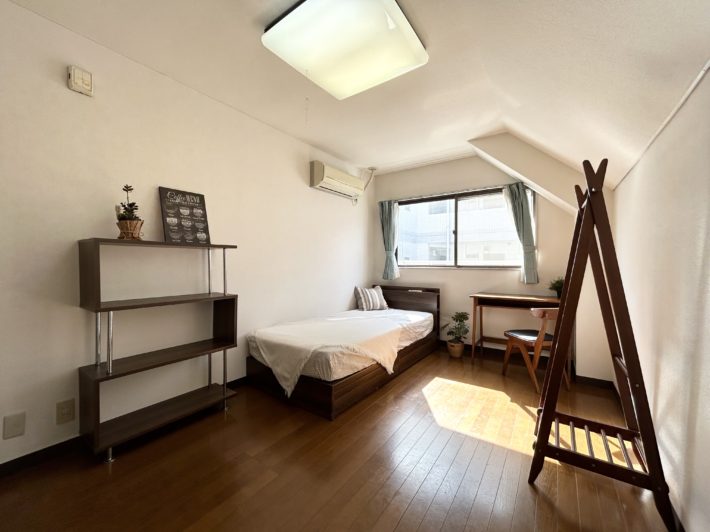 Ma Maison Gakugeidaigaku (Women Only)