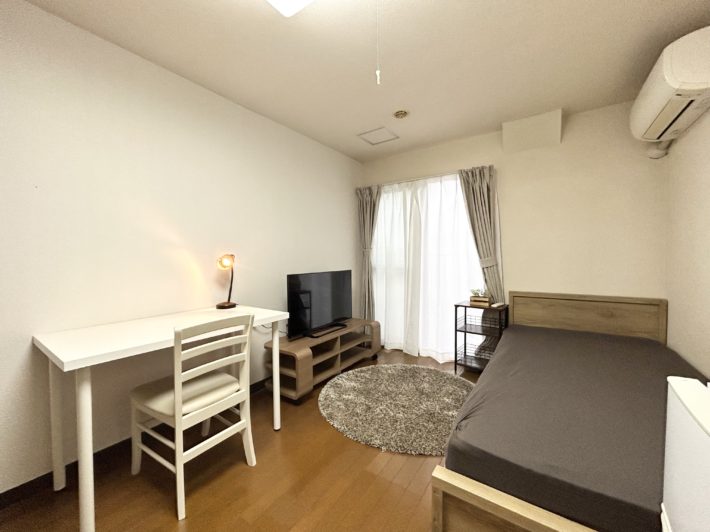 Ma Maison Gakugeidaigaku (Women Only)