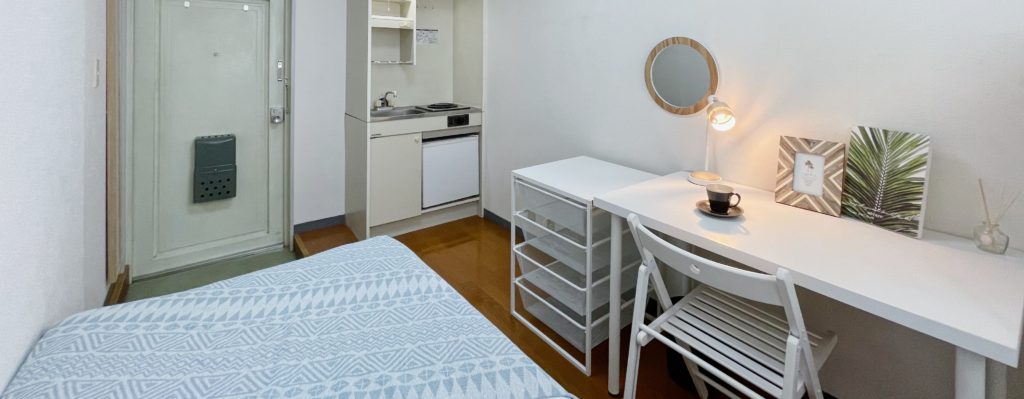 Ma Maison Gakugeidaigaku (Women Only)